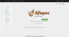Desktop Screenshot of cms.alfanous.org